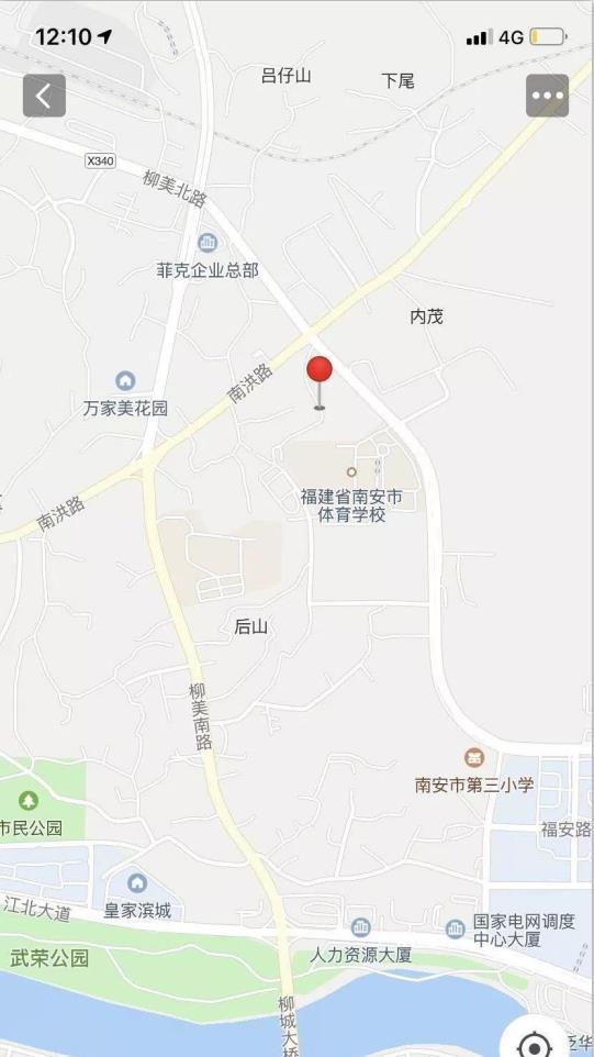 南安新地标,2023年南安市重大项目