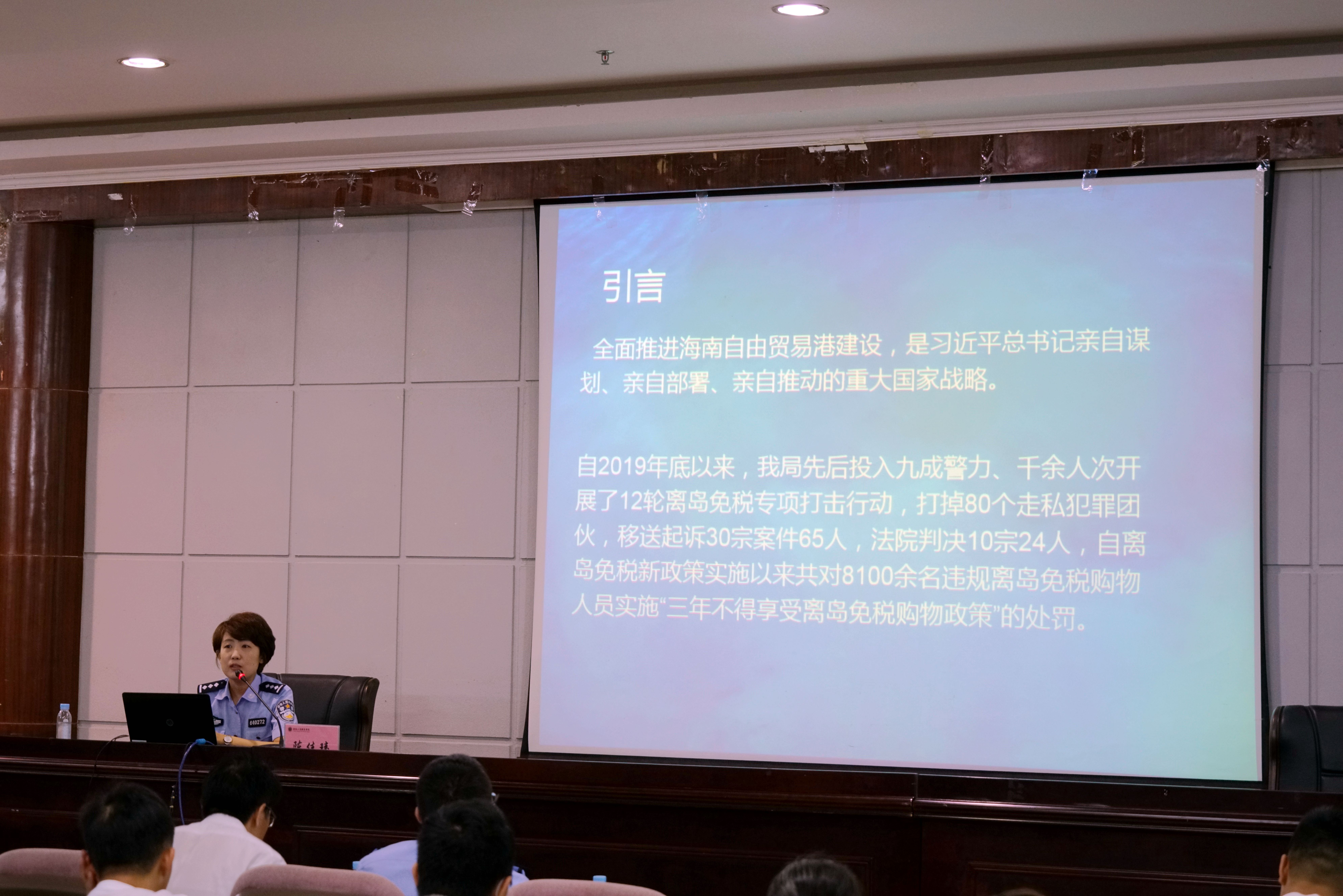 普法反邪教宣传活动,反邪普法进校园活动