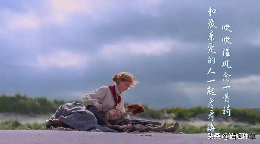 穿出奥斯卡复古名媛感，《小妇人》的设计美学超好用