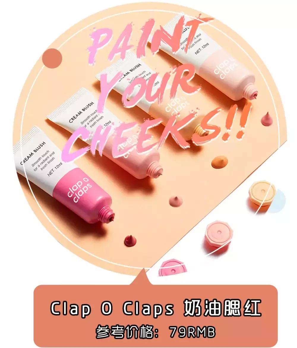 YSL求求你！再作妖真的不约了！