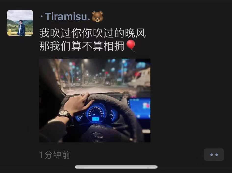 q帝是哪个公司,q帝什么牌子