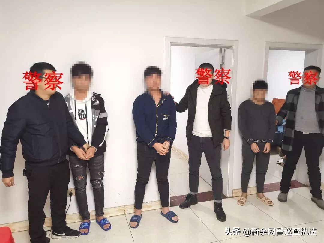 江西上饶：警惕！“刷单兼职”返现，玉山公安刚打掉一个诈骗团伙