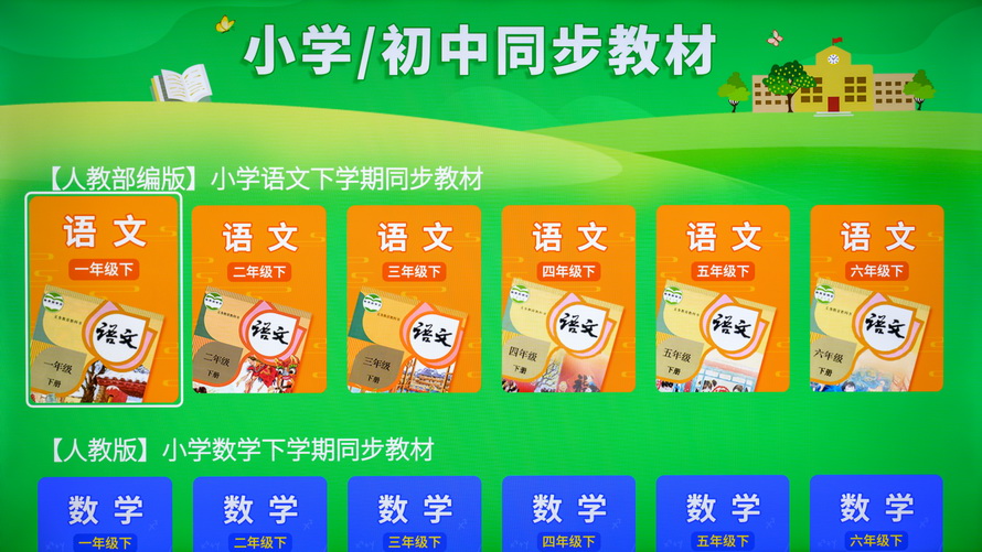 创维酷开p50是真4k吗,创维酷开p5065寸价格