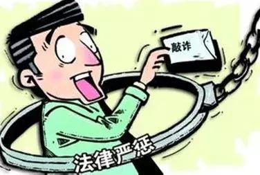 首例非法中介涉黑案宣判17人,首例涉恶势力案件提起公诉