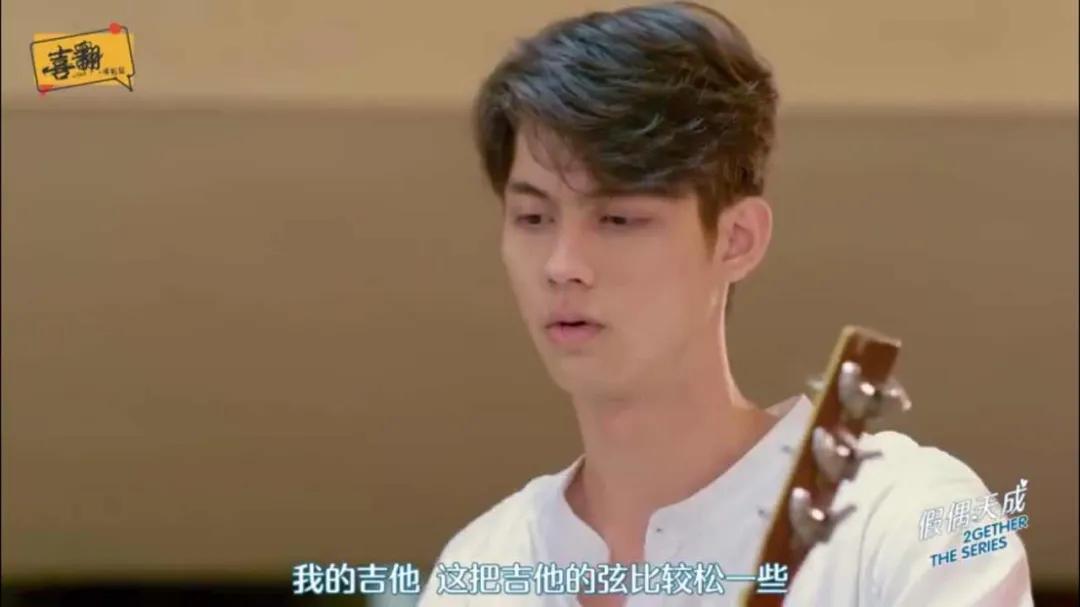 9.2分泰剧天花板来了,论卖腐……我们真是弱爆了!!