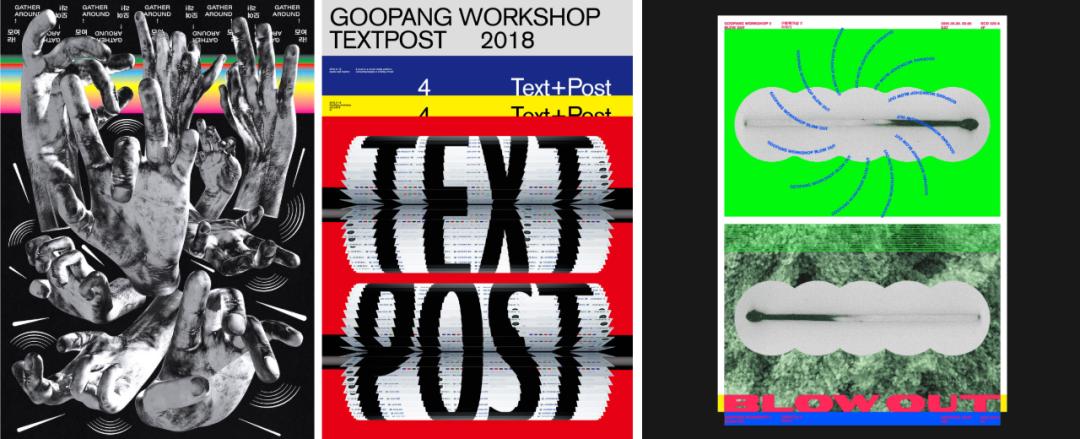 韩国有意思的平面设计,韩国平面设计风格