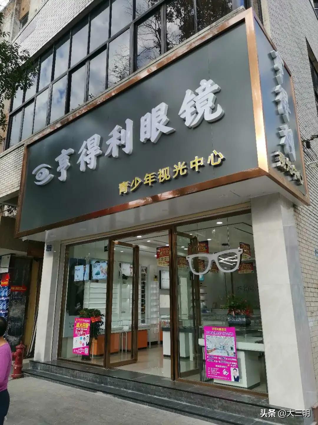 宁化同城房产,宁化同城找工作招聘信息最新