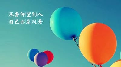 攀比心害了多少大龄剩女,攀比虚荣心毁了一个人