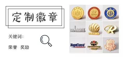 淘宝学习用品高颜值便宜,淘宝上有用的小物件