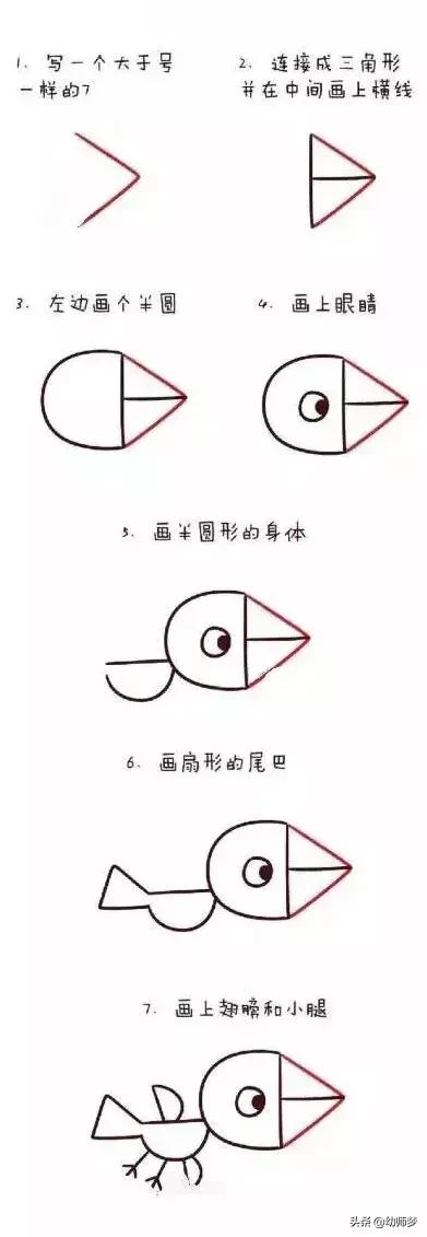 数字画画0到9创意图片简笔画,1-10数字动物简笔画图片大全