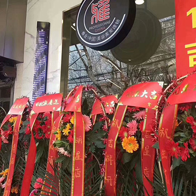 上海美容美发学校培训机构,上海美容护肤培训学校怎么样