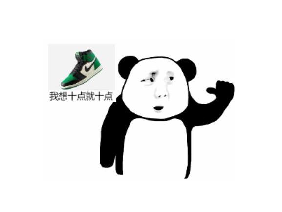 aj球鞋sneaker,2019最值得买的aj球鞋