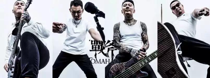 世界足球颁奖典礼回放,2021年世界足球先生颁奖盛典