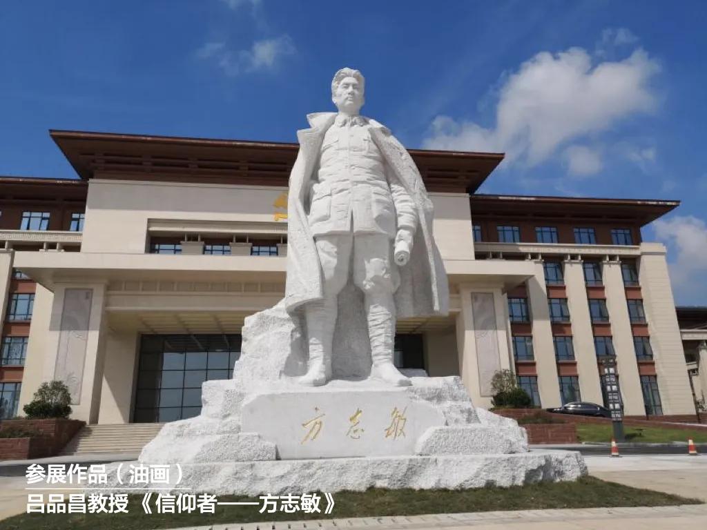 科研成绩单,中央美院成绩单