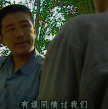 悍匪白宝山全集解说71分钟,悍匪白宝山罪恶的一生第三集