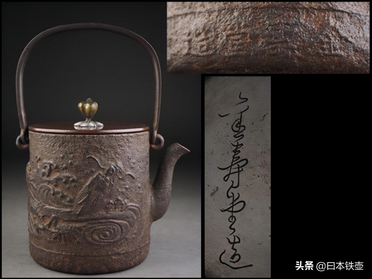 日本名古屋铁壶堂口,京都铁壶有哪些特征