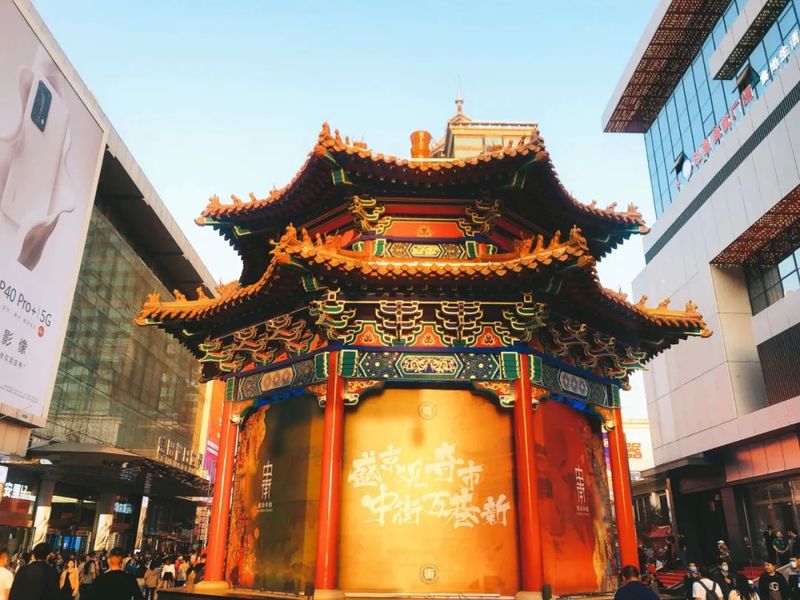 收藏分享丨沈阳中街「城市品牌重塑与城市IP设计」复盘拆解