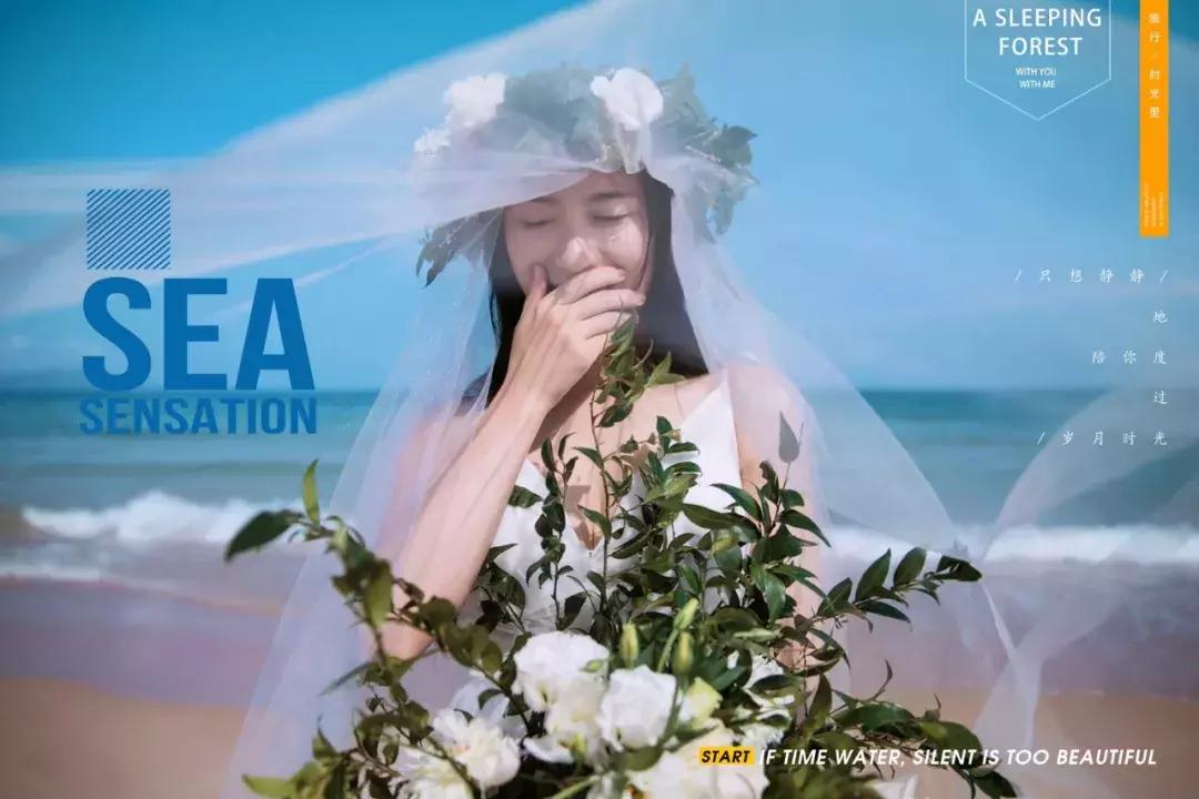 预定拍婚纱照需要注意什么,拍婚纱照要提前多久预定