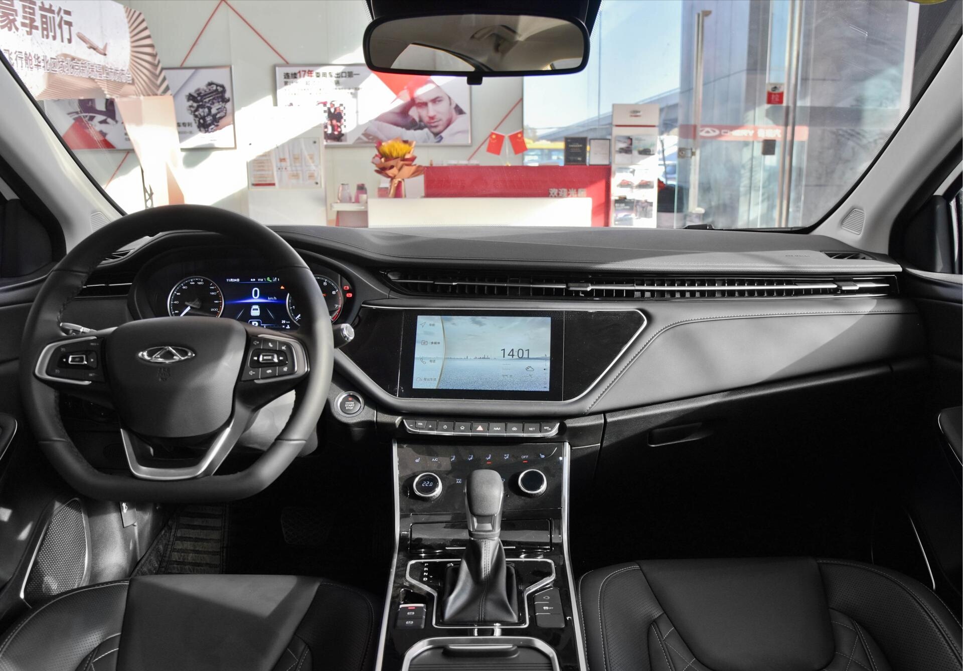 奇瑞艾瑞泽gx手动最低配,奇瑞艾瑞泽gx哪一款值得买