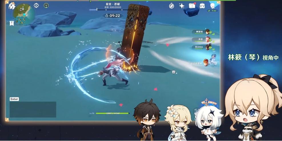 原神版本更新建议刷声望任务吗 (原神1.5版本新的声望任务)