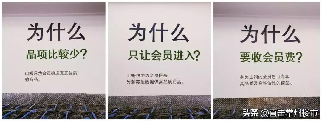 常州网红打卡商场,常州主题网红店