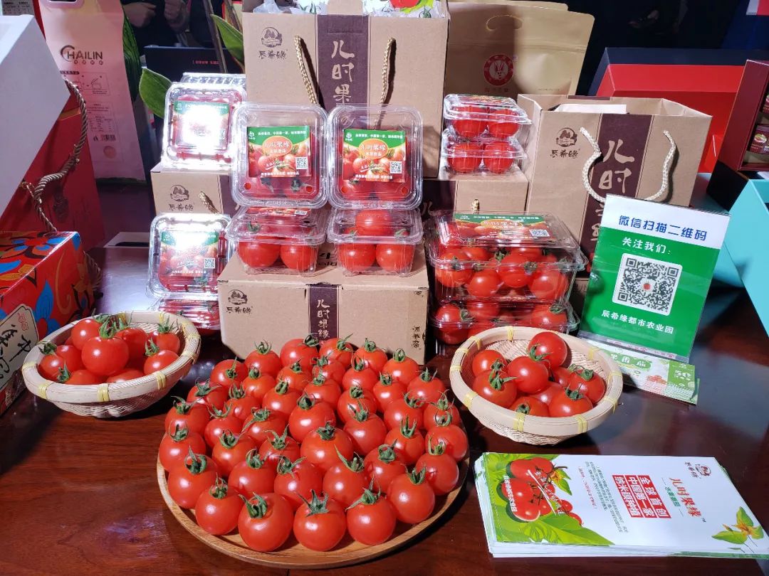 世纪城新春购物节,世纪城会展新春购物节