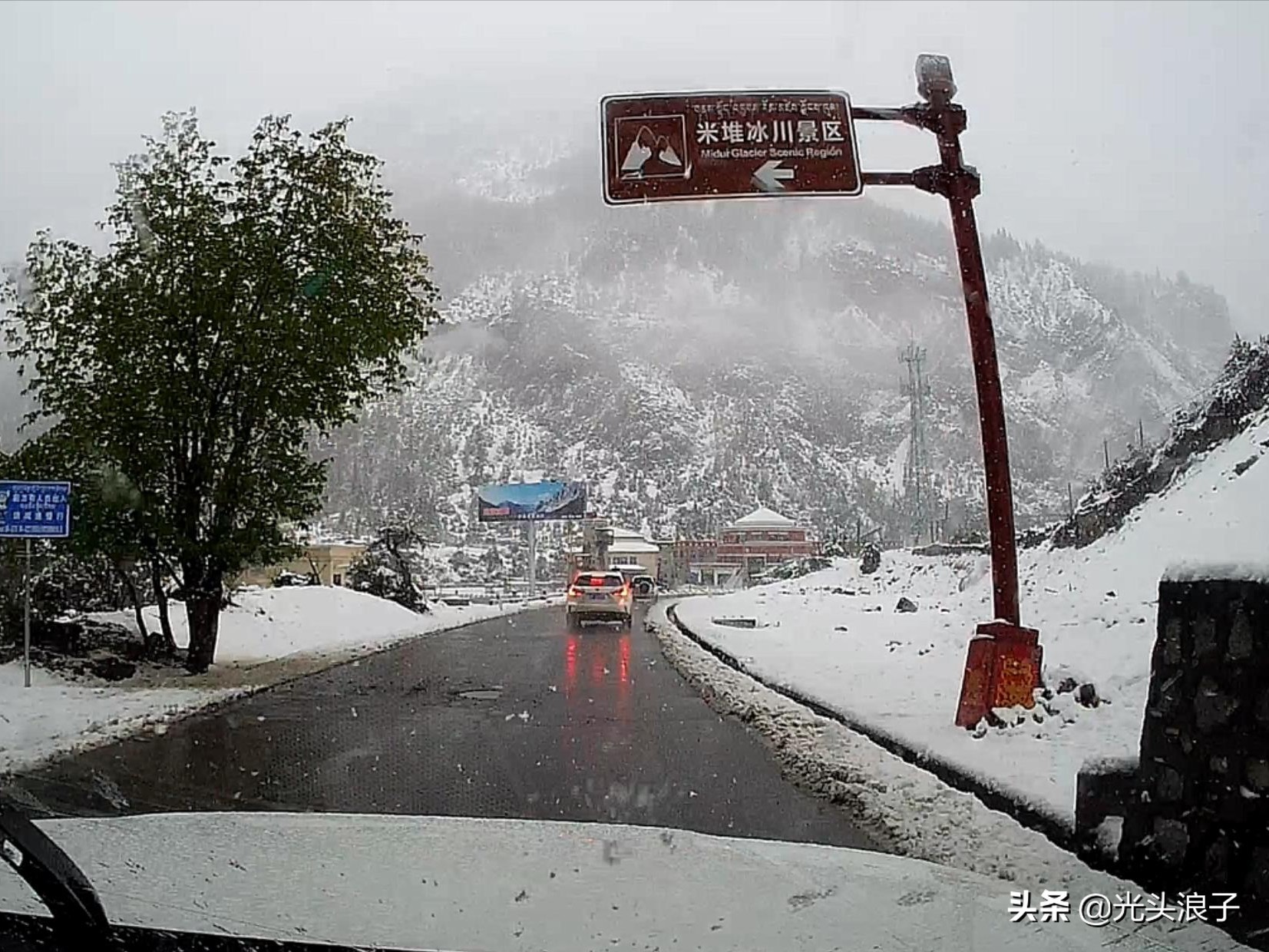 川藏318最危险的路段,川藏线318最容易落石的时间段