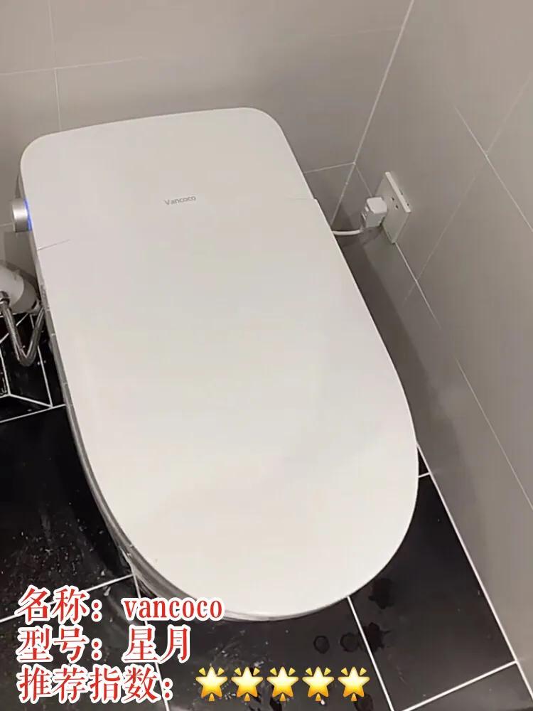 智能马桶水太深听听过来人怎么说,智能马桶水压太高怎么办