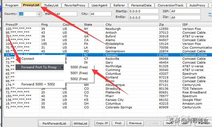 雷电模拟器怎么连接911s5,雷电模拟器多开怎样改ip