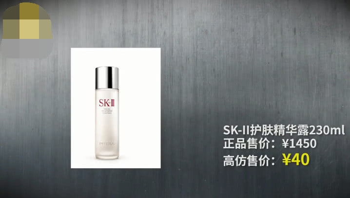 韵达香港直邮开头779是假的吗,韵达国际香港直邮为什么要清关