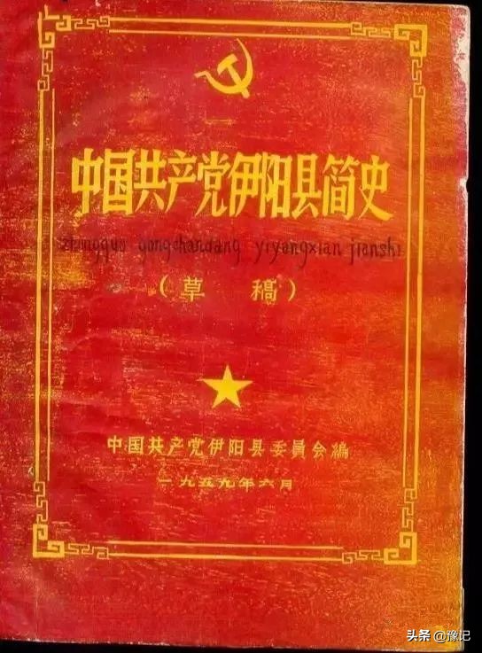 汝阳酒祖杜康带来了什么,汝阳杜康酒华夏酒祖