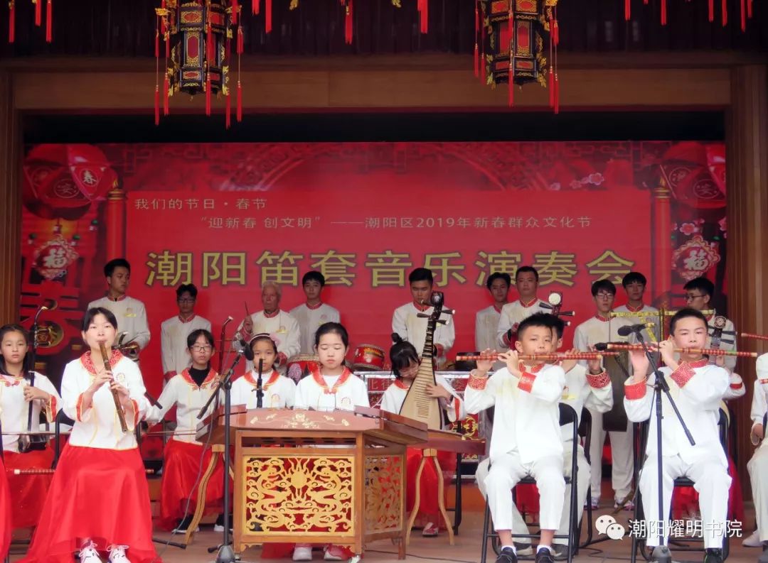 「潮风雅韵·专家篇」东信文艺协会总顾问黄壮茂领奏《过江龙》