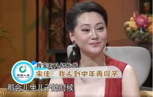 宋佳叛逆往事被揭露,59岁宋佳近况如何