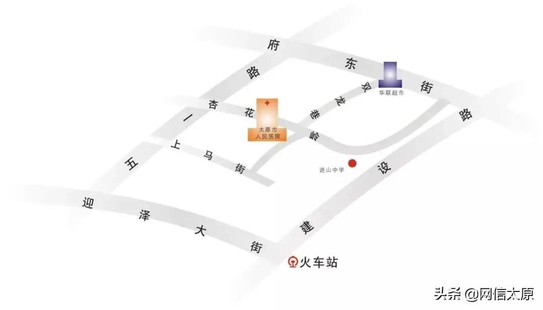 太原市人民医院最新通知公布,太原精神心理科哪家医院好