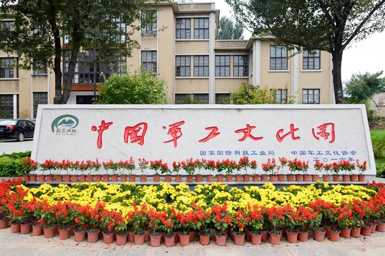 山东沂蒙山峡谷,沂蒙山区深山处