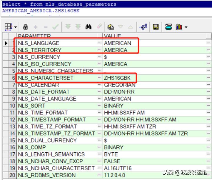 plsql数据库乱码怎么解决,plsql数据库注释乱码