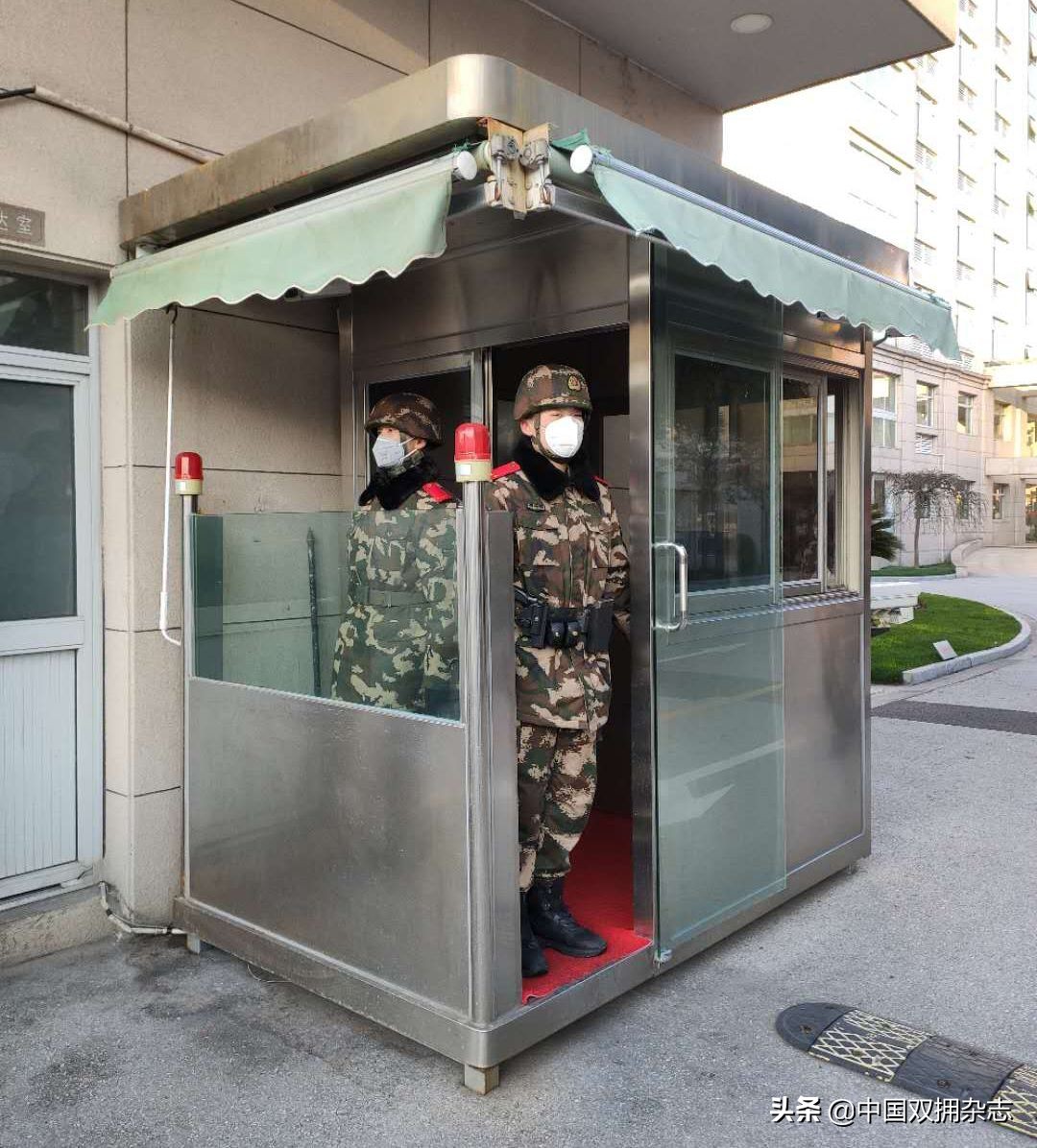 上海市浦东新区退役军人事务局,上海市区退役军人事务局