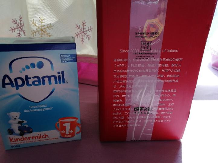 爱他美奶粉哪个版本好多少钱,爱他美奶粉德国版白金版价格