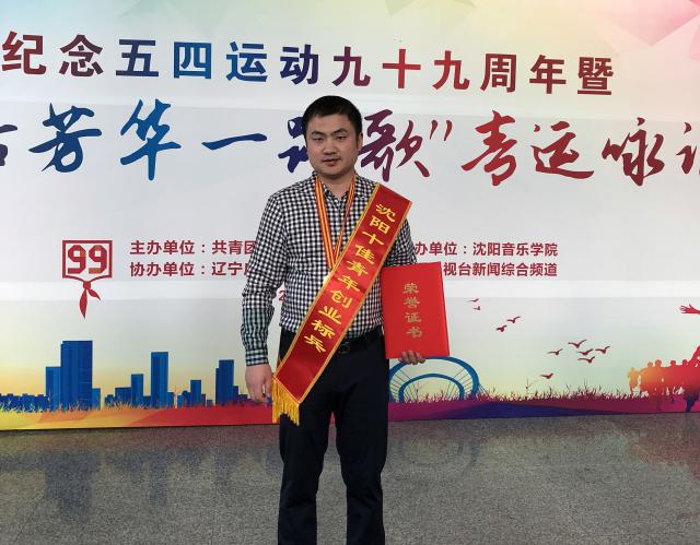 属牛的人牛年,属牛的牛年生日祝福