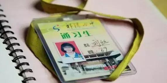 女子来例假跑步导致黄体破裂,姨妈期跑操导致黄体破裂