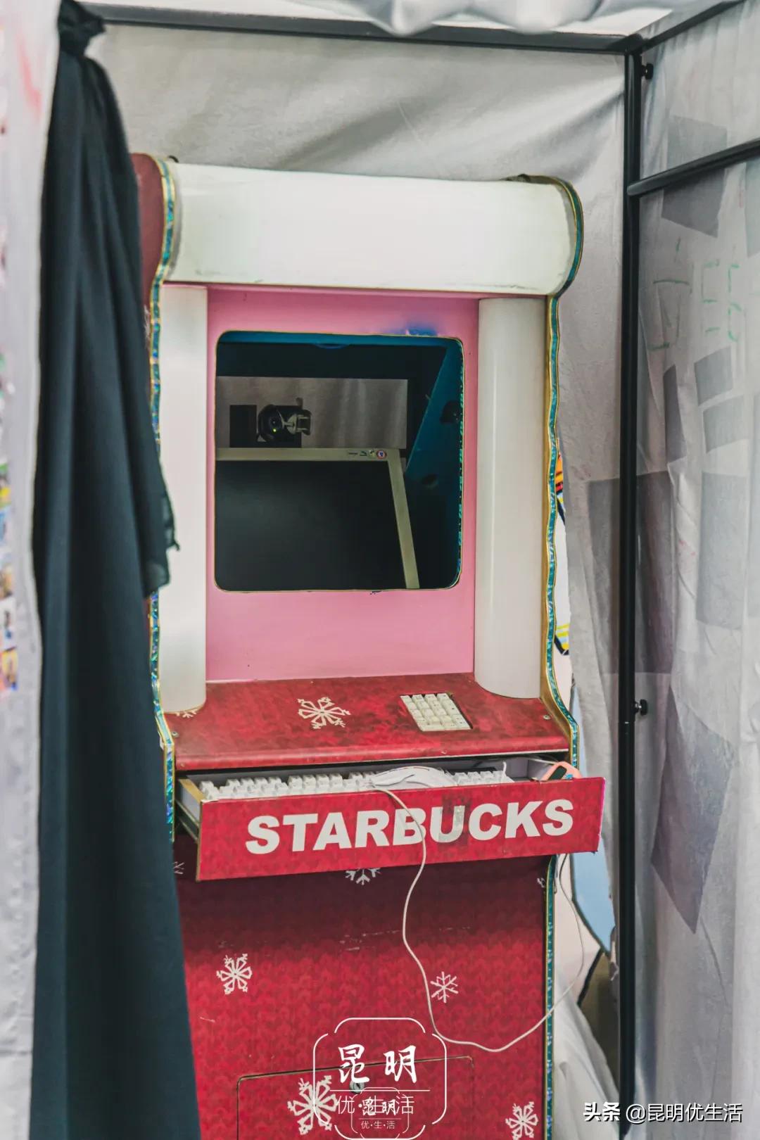 昆明最后一台大头贴机,藏着90后的绝版青春