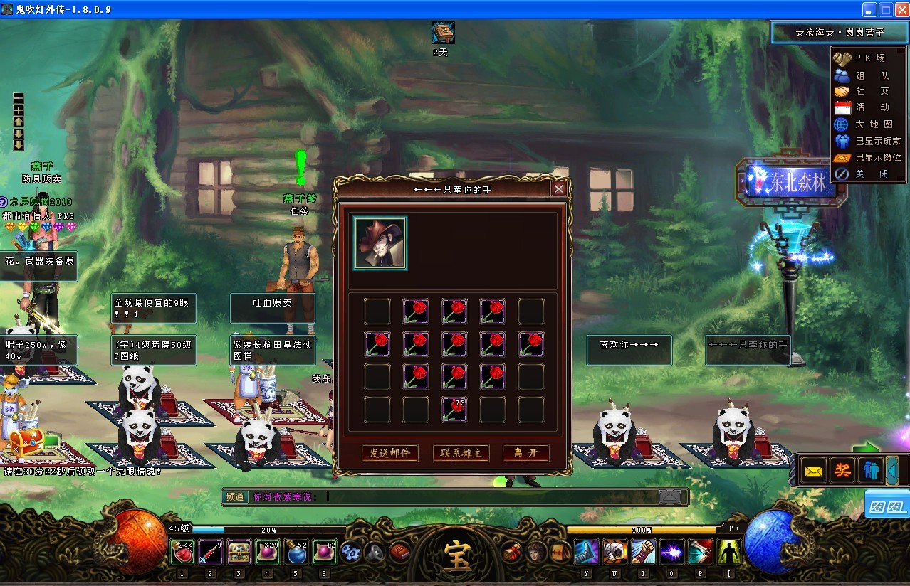 有什么游戏跟地下城与勇士比较像,盘点那些和地下城差不多的游戏