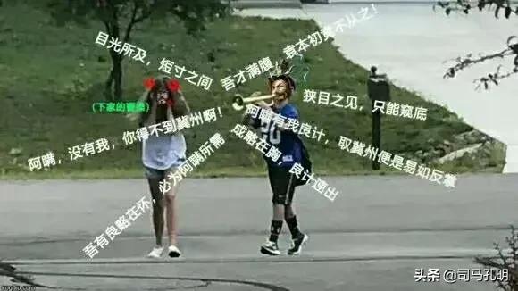 三国杀怎么成为精英玩家,三国杀怎么才能当主公