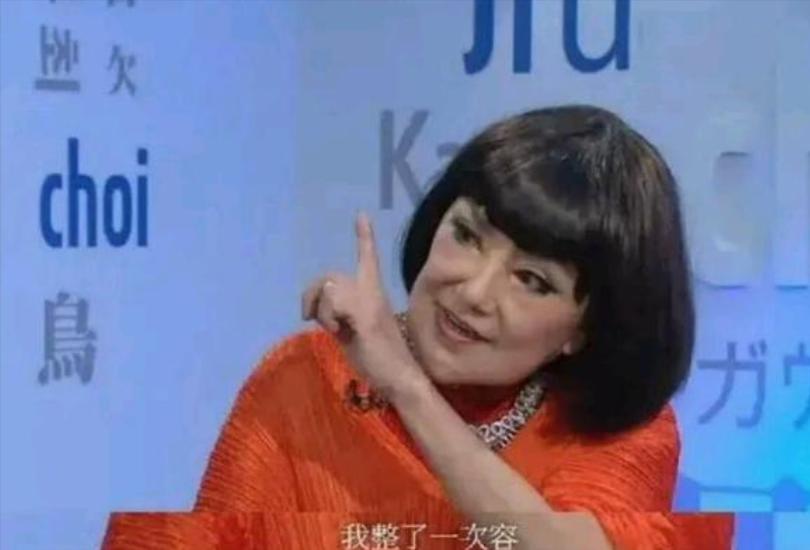 守30年活寡，花心丈夫带小三回家不敢反抗，邵音音的爱太卑微了