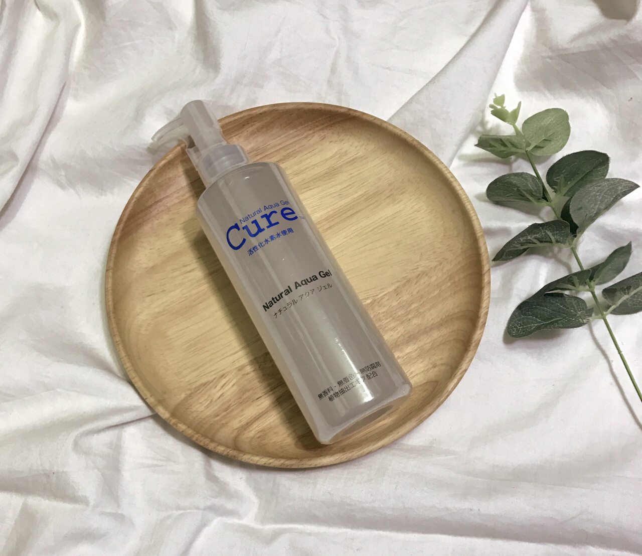 干货护肤细节,一招教你如何辨别护肤品