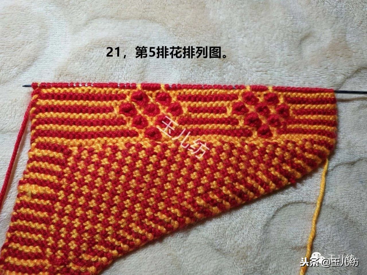 玉儿纺棉拖鞋太阳花教程全集,玉儿纺太阳花棉拖鞋编织教程全集