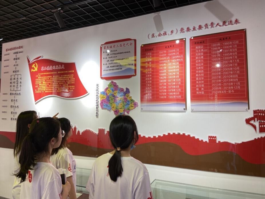 同讲普通话，共建新农村——赴滨州阳信县“海燕推普小队”助力普通话推广