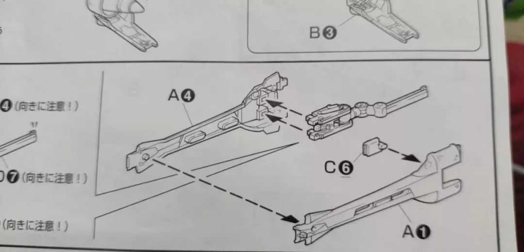 模型加灯,模型加灯教程需要的材料