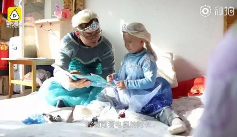 冰雪奇缘2父亲,冰雪奇缘2背后的内幕