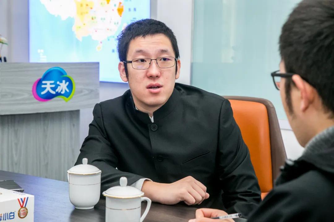 河南天冰张东奇,天冰张东奇